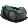Газонокосилка-робот GARDENA SILENO MINIMO 500 15202-32.000.00