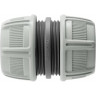 Муфта ремонтная GARDENA PG 13 мм 1/2 набор 2 шт 18280-20.000.00